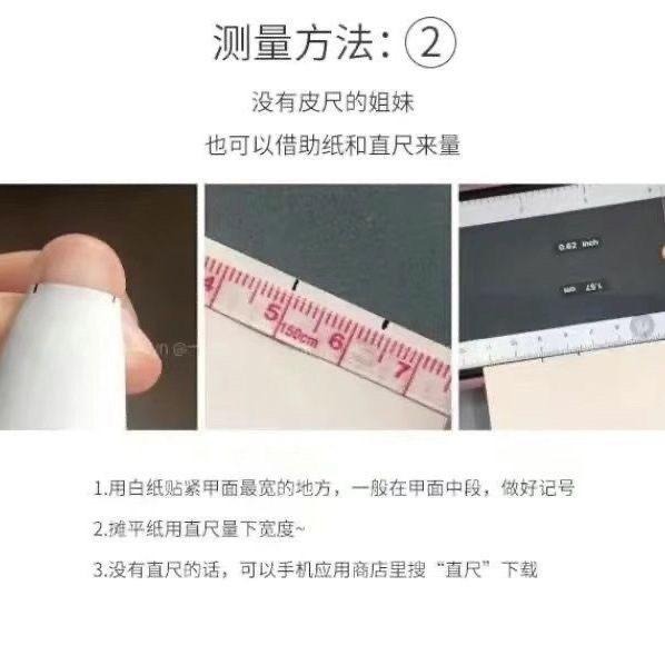 【短款】半手工手工穿戴短款 有分尺寸 指甲秋冬爆閃貼片貓眼極光學生美甲高級顯白閨密男女交換禮物-細節圖3