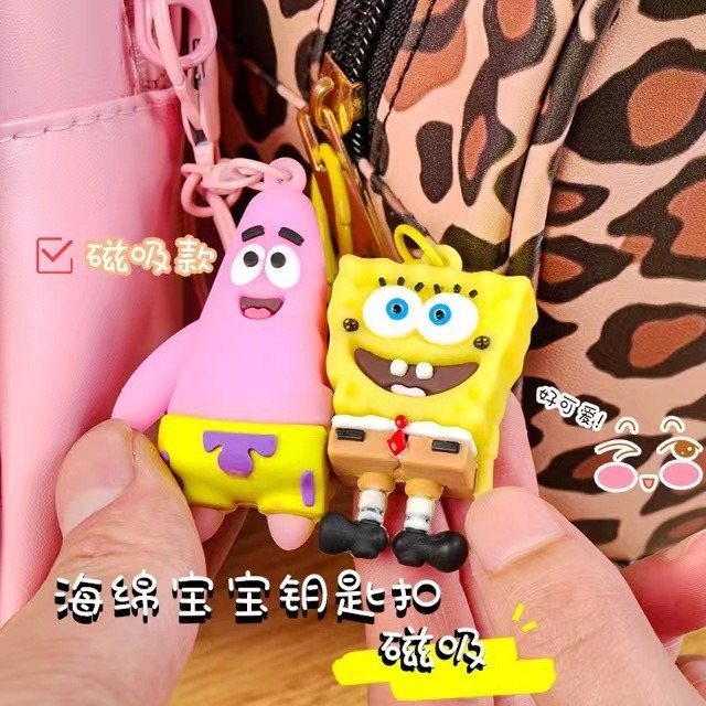 海綿寶寶+派大星磁吸鑰匙扣【一對】