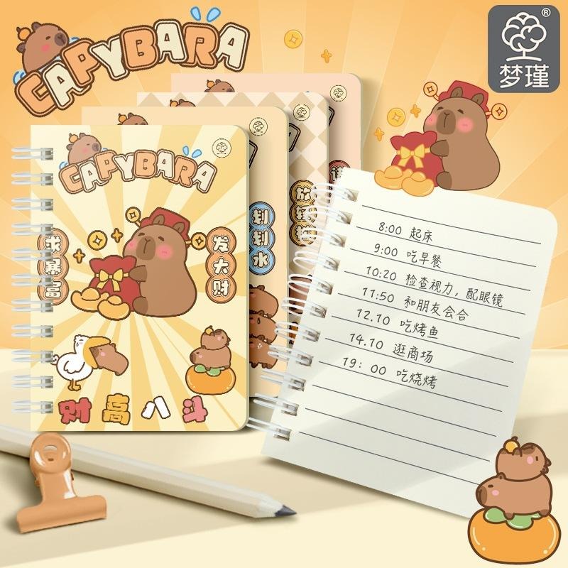 【台灣現貨】創意卡通側翻線圈本高顏值A7手賬便簽本可愛勵志文具小獎品 閨密情侶交換禮物-細節圖3