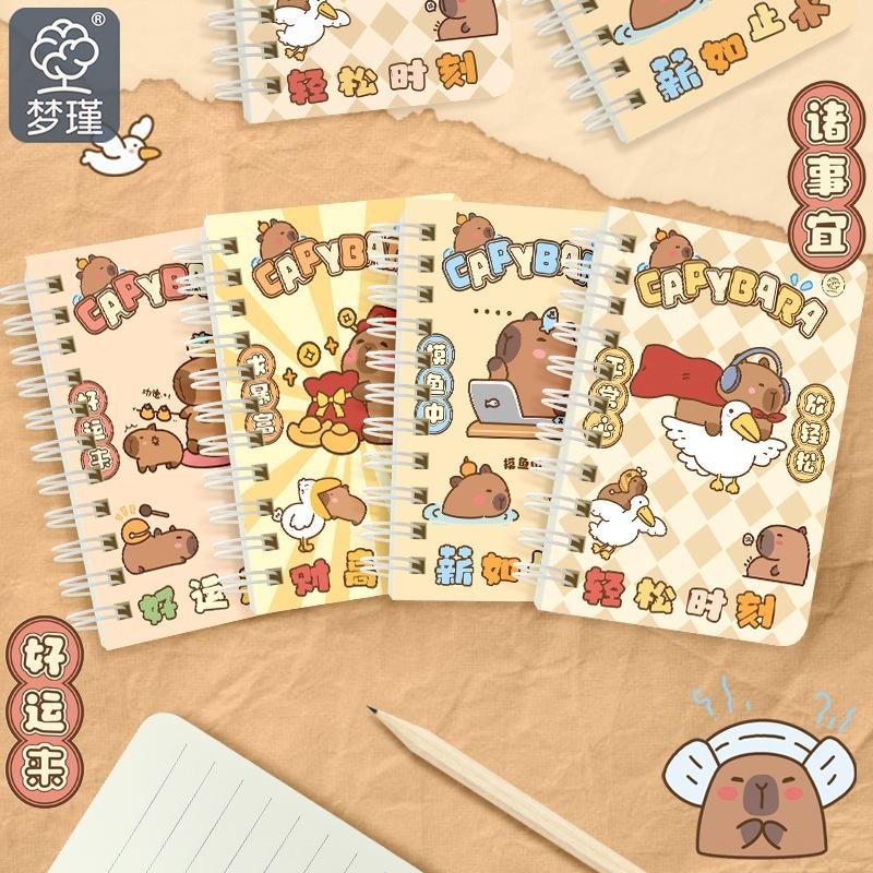 【台灣現貨】創意卡通側翻線圈本高顏值A7手賬便簽本可愛勵志文具小獎品 閨密情侶交換禮物-細節圖4