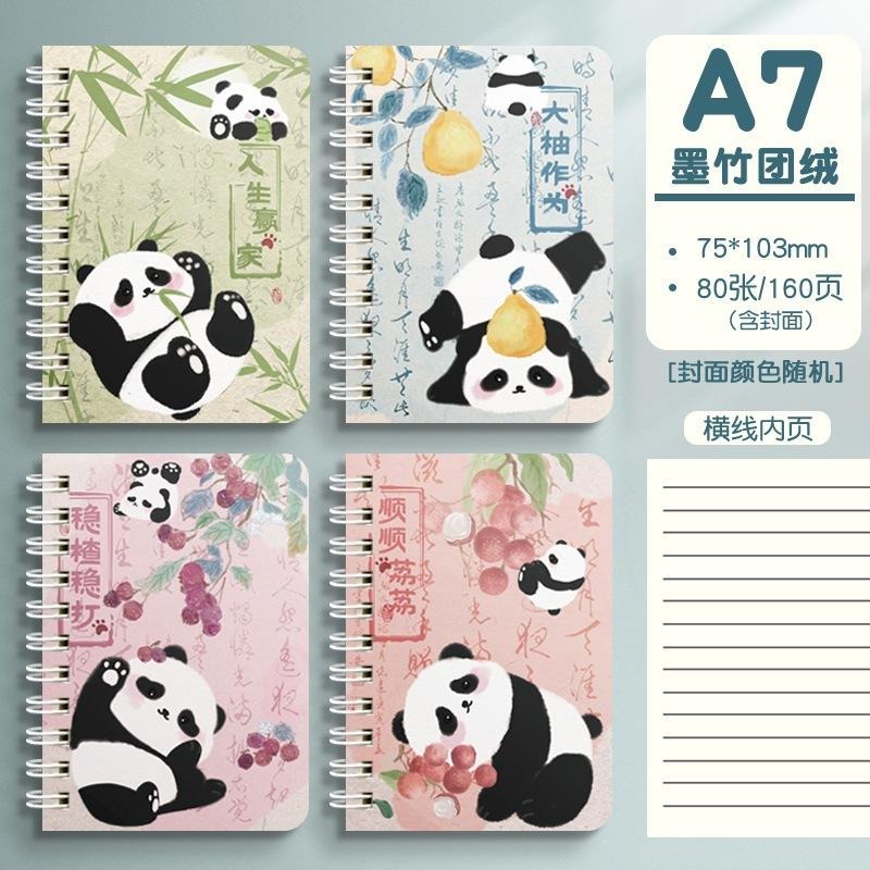 【台灣現貨】創意卡通側翻線圈本高顏值A7手賬便簽本可愛勵志文具小獎品 閨密情侶交換禮物-細節圖5