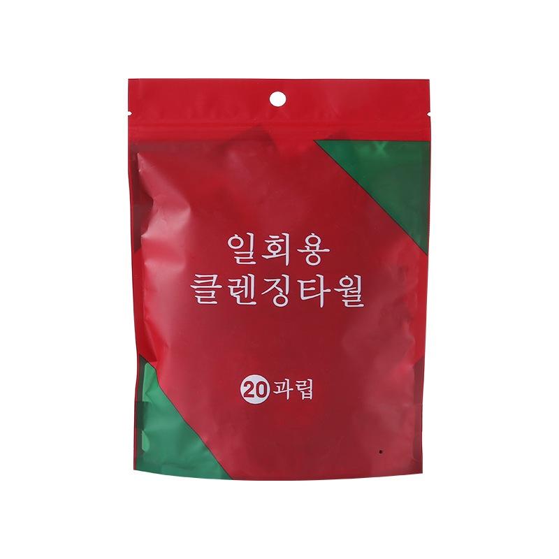 一次性壓縮毛巾加厚純棉 小方巾便攜糖果賓館旅行洗臉巾20粒裝-細節圖7