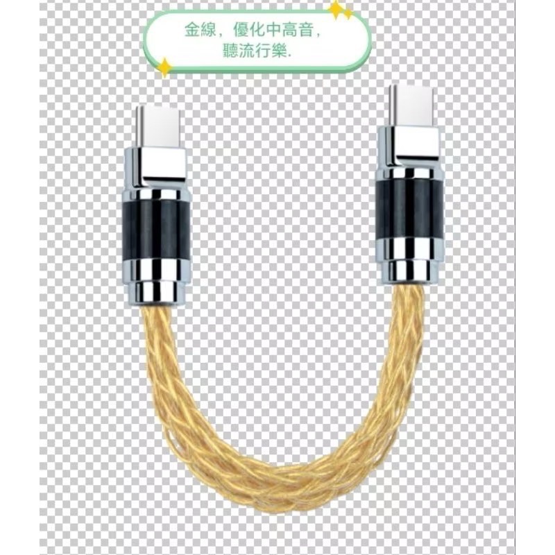 車用安卓影音盒無線Carplay高通8核心Carlinkit Tbox 128g youtube-細節圖4