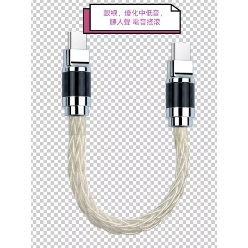 車用安卓影音盒無線Carplay高通8核心Carlinkit Tbox 128g youtube-細節圖5