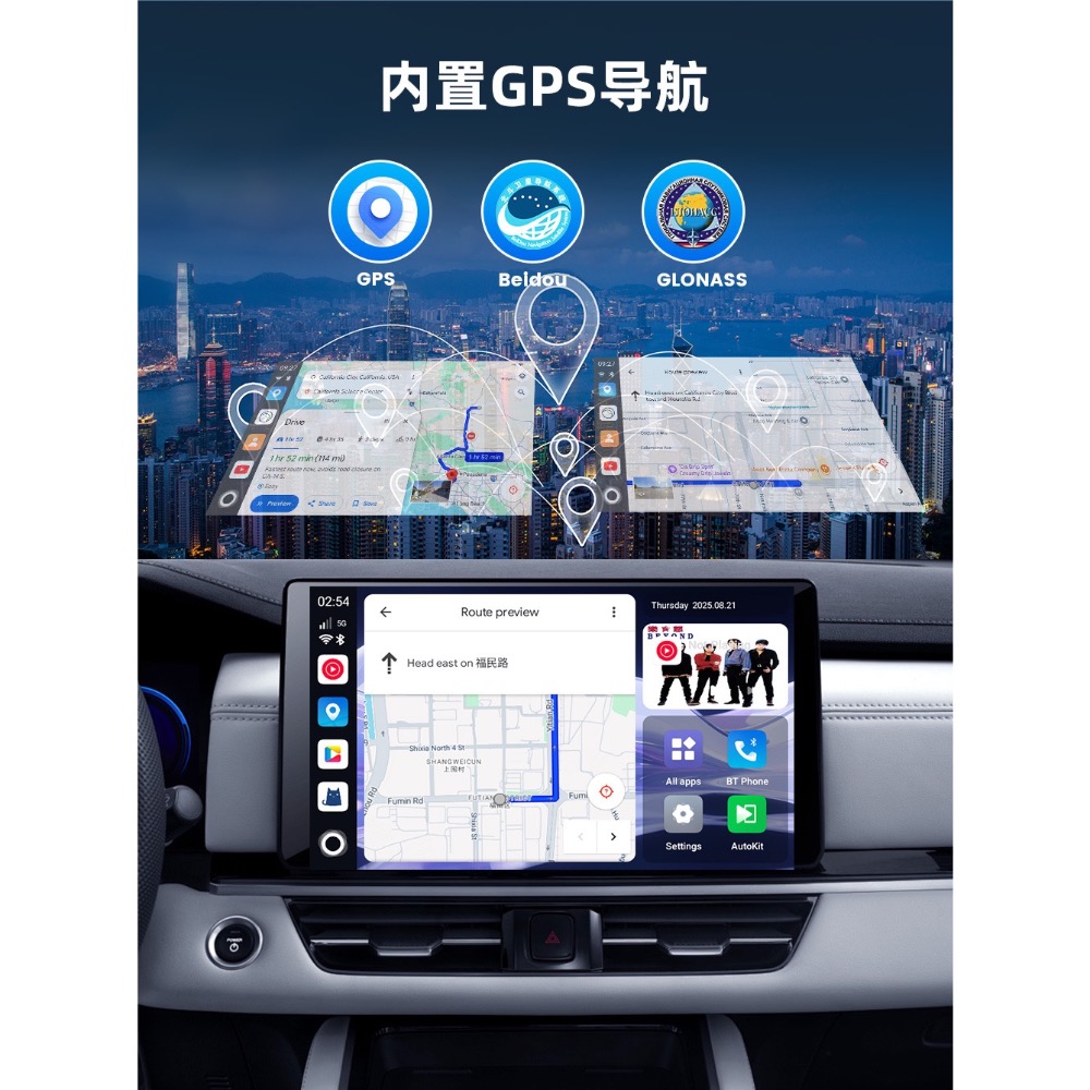 carlinkit有線轉無線android15安卓SM6350蘋果8gb車機carplay盒子-細節圖7