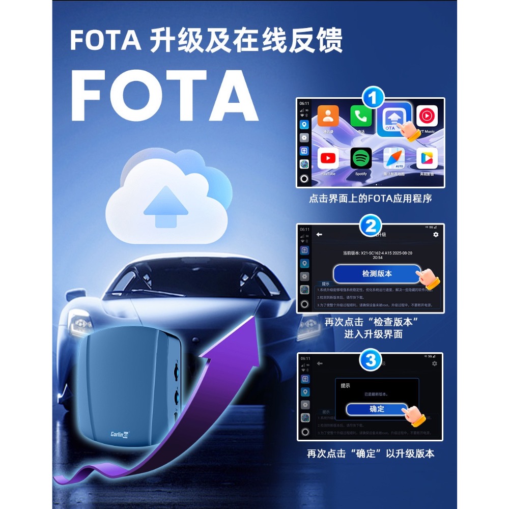 carlinkit有線轉無線android15安卓SM6350蘋果8gb車機carplay盒子-細節圖10