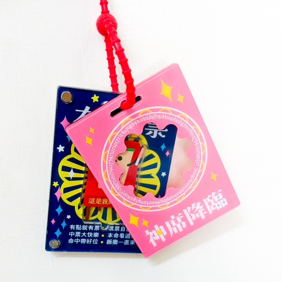 【Miki Chen 插畫工作室】 台灣原創插畫-求票追星旋轉珍奶迷妹壓克力NFC-細節圖2