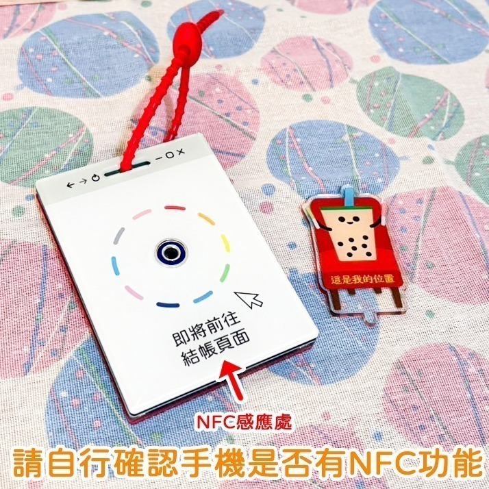 【Miki Chen 插畫工作室】 台灣原創插畫-求票追星旋轉珍奶迷妹壓克力NFC-細節圖6