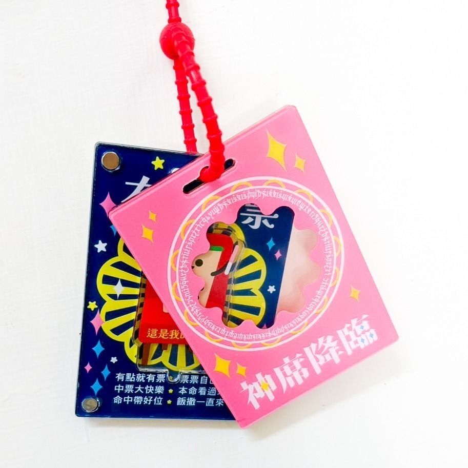 【Miki Chen 插畫工作室】 台灣原創插畫-求票追星旋轉珍奶迷妹壓克力NFC-細節圖2
