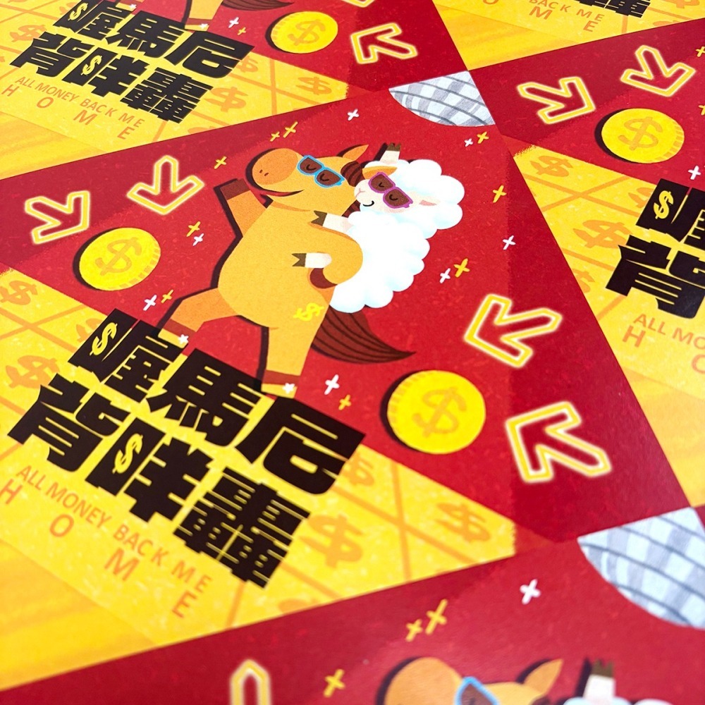 【Miki Chen 插畫工作室】台灣原創插畫-喔馬尼背咩轟! 馬年插畫春聯斗方-細節圖3