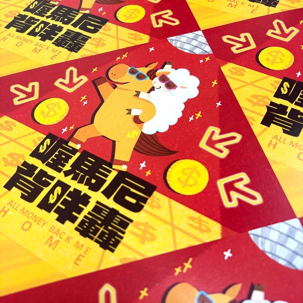 【Miki Chen 插畫工作室】台灣原創插畫-喔馬尼背咩轟! 馬年插畫春聯斗方-細節圖3