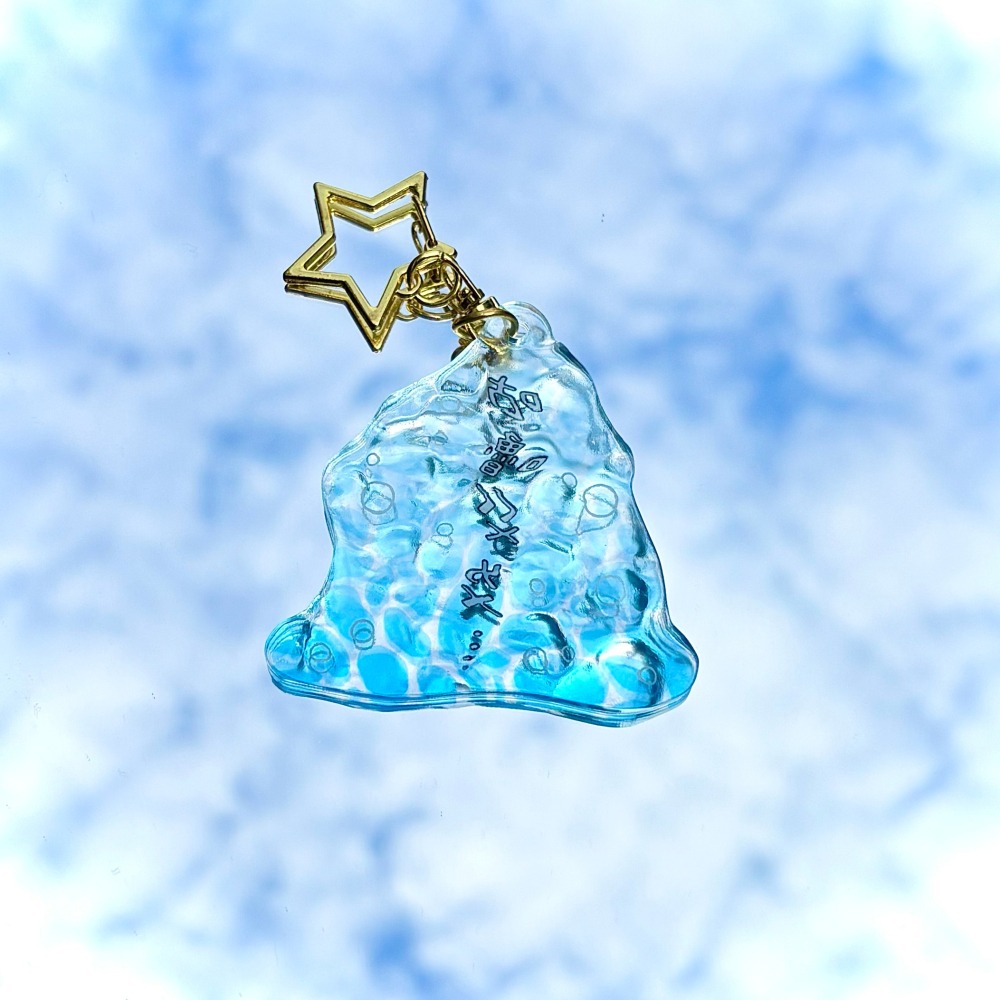 【Miki Chen 插畫工作室】 台灣原創插畫-咕嚕估嚕水波紋壓克力吊飾/迷因/鑰匙圈/不想上班-細節圖4