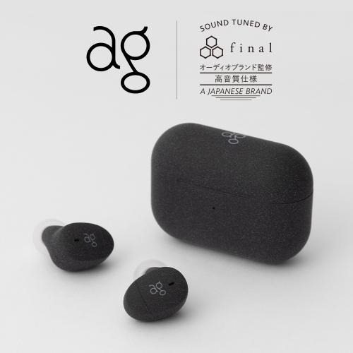 EAR3C 『怡耳3C』COTSUBU MK2真無線藍牙耳機-細節圖2