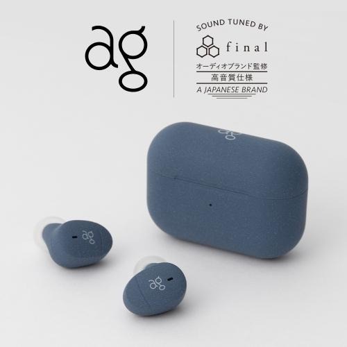 EAR3C 『怡耳3C』COTSUBU MK2真無線藍牙耳機-細節圖3