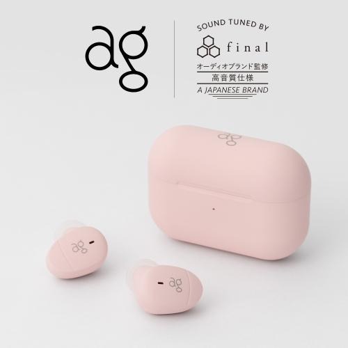 EAR3C 『怡耳3C』COTSUBU MK2真無線藍牙耳機-規格圖8