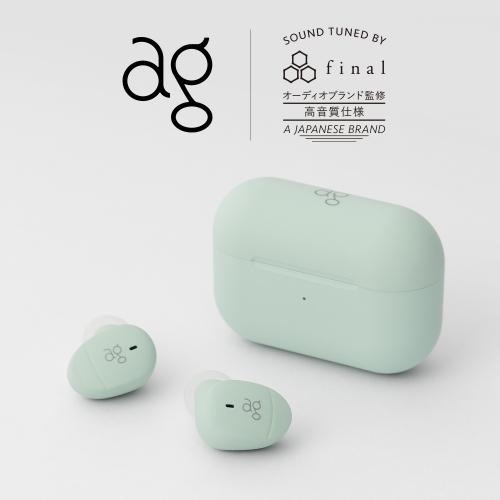 薄菏綠