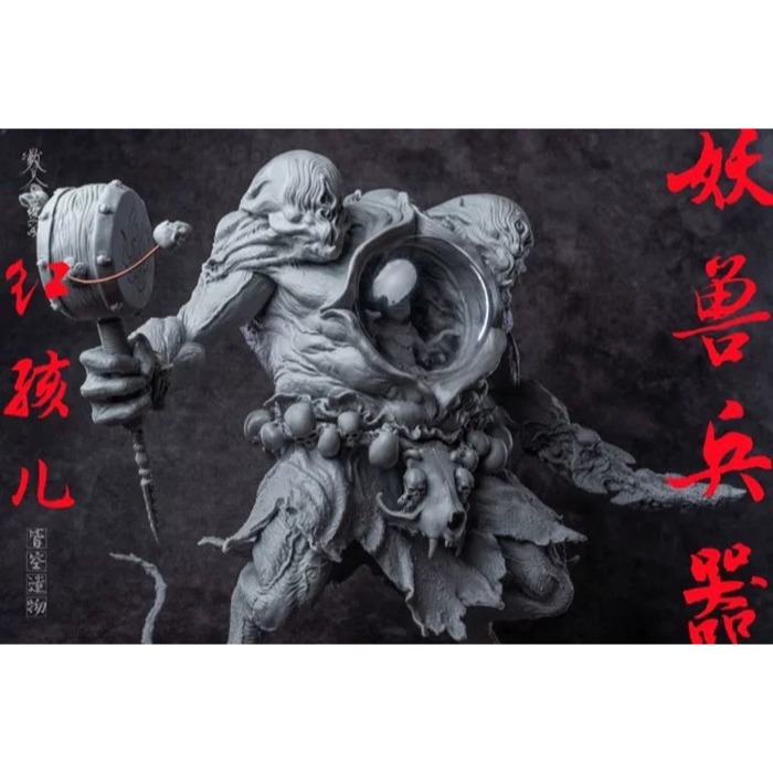 【手玩味模型工作室】妖獸兵器-紅孩兒 | GK 模型 白模 原型師 原創 WF-細節圖6