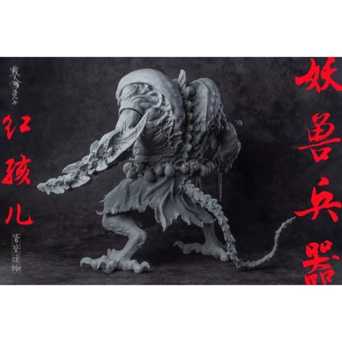 【手玩味模型工作室】妖獸兵器-紅孩兒 | GK 模型 白模 原型師 原創 WF-細節圖8