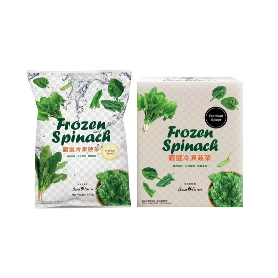 【小資族最愛】 好市多COSTCO代購 🈵399免運 亞細亞田園 冷凍菠菜 即食料理 Frozen Spinach-細節圖3