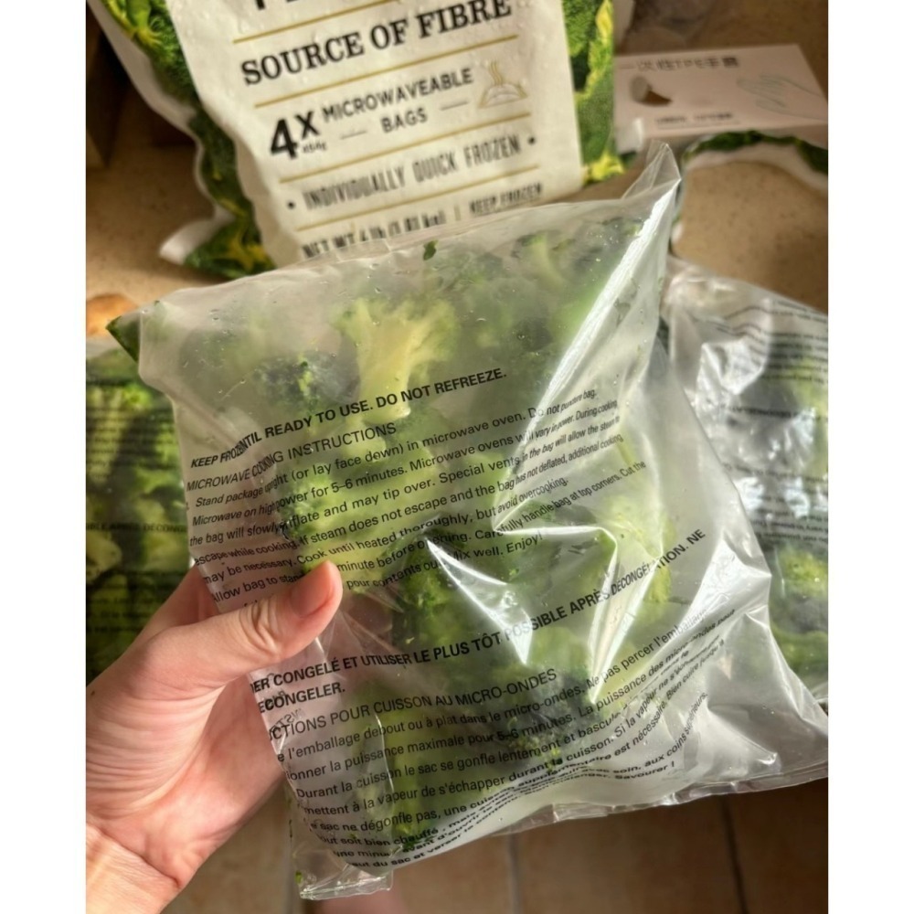 【小資族最愛】 好市多COSTCO代購 🈵399免運 Nature＇s Touch 青花菜 Broccoli 花椰菜-細節圖9