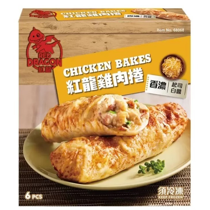 【小資族最愛】 好市多COSTCO代購 🈵399免運 紅龍 雞肉捲 起司雞肉 小點 點心 零嘴 即食料理 即食包-細節圖3