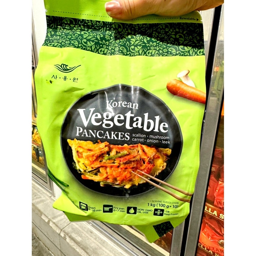 【小資族最愛】 好市多COSTCO代購 🈵399免運 Saongwon 韓式蔬菜煎餅 韓式料理 煎餅 蔬菜煎餅 即食料-細節圖4
