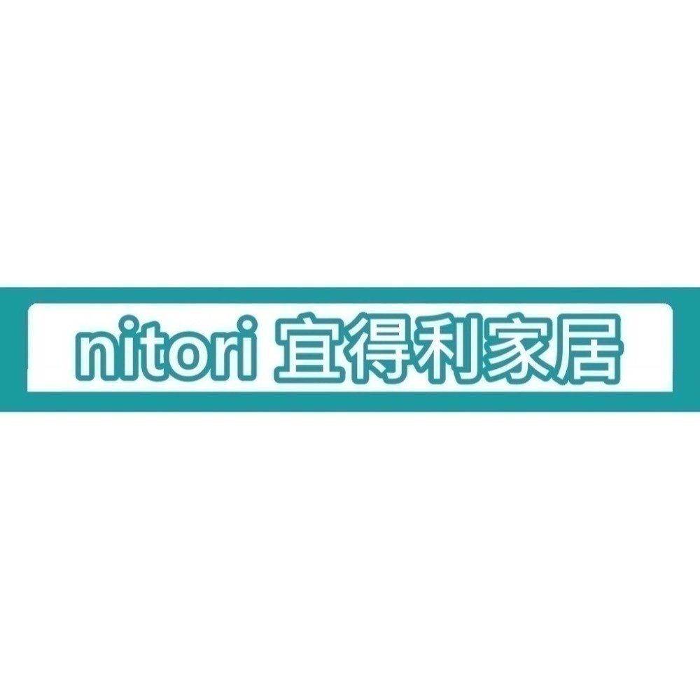 【極簡居家小物】 (勿下單) 客製化專區 請依照小編指示操作 好市多 宜得利家居 生活雜物-細節圖4