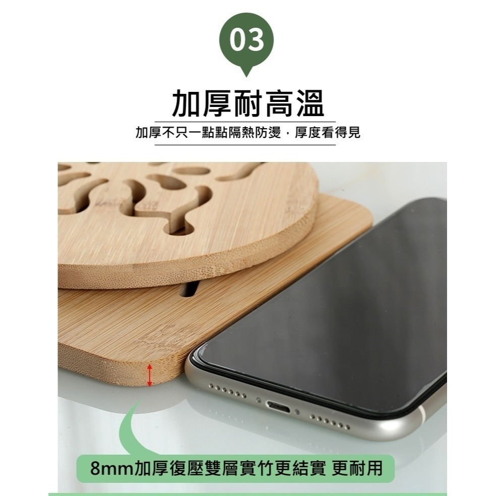 【極簡居家小物】木質隔熱墊 加厚隔熱墊 木盤 餐桌墊 鍋墊 杯墊 隔熱墊 竹製隔熱墊 耐熱墊 隔熱墊鍋墊 餐墊 隔熱 桌-細節圖5