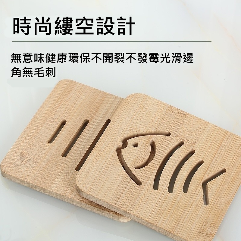 【極簡居家小物】木質隔熱墊 加厚隔熱墊 木盤 餐桌墊 鍋墊 杯墊 隔熱墊 竹製隔熱墊 耐熱墊 隔熱墊鍋墊 餐墊 隔熱 桌-細節圖8
