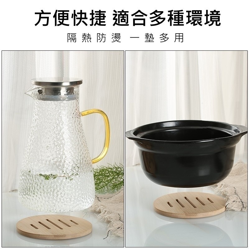 【極簡居家小物】木質隔熱墊 加厚隔熱墊 木盤 餐桌墊 鍋墊 杯墊 隔熱墊 竹製隔熱墊 耐熱墊 隔熱墊鍋墊 餐墊 隔熱 桌-細節圖9