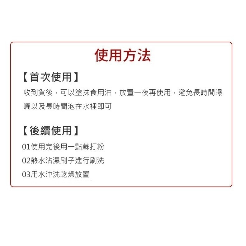 【極簡居家小物】木質隔熱墊 加厚隔熱墊 木盤 餐桌墊 鍋墊 杯墊 隔熱墊 竹製隔熱墊 耐熱墊 隔熱墊鍋墊 餐墊 隔熱 桌-細節圖11