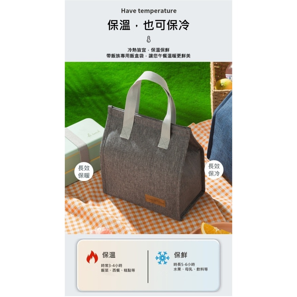 【極簡居家小物】 外送保溫袋 手提保溫袋 保冷 便當袋 保冷袋 野餐袋 保溫袋 帆布包 露營 午餐袋 保冷袋加厚 保冰袋-細節圖4