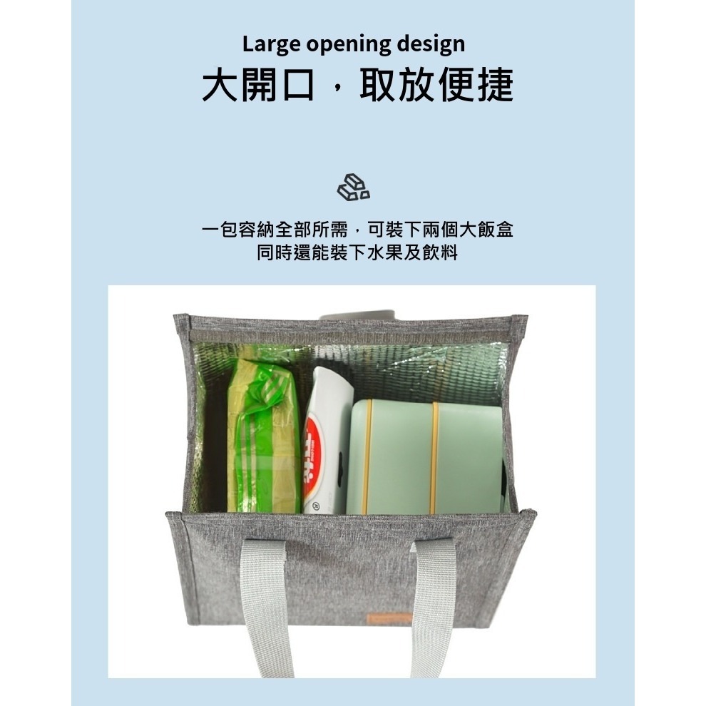【極簡居家小物】 外送保溫袋 手提保溫袋 保冷 便當袋 保冷袋 野餐袋 保溫袋 帆布包 露營 午餐袋 保冷袋加厚 保冰袋-細節圖5