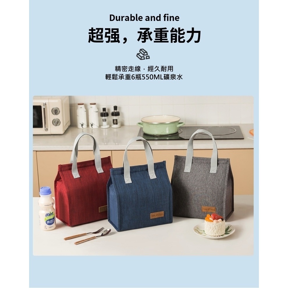 【極簡居家小物】 外送保溫袋 手提保溫袋 保冷 便當袋 保冷袋 野餐袋 保溫袋 帆布包 露營 午餐袋 保冷袋加厚 保冰袋-細節圖6