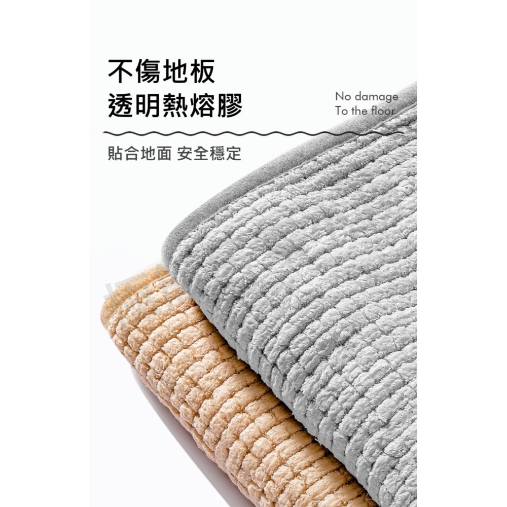 【極簡居家小物】 IKEA同款 浴室吸水墊 腳踏墊 吸水墊 廚房 浴室 踏墊 地墊 浴室腳踏墊 廚房腳踏墊 防滑墊 廁所-細節圖2