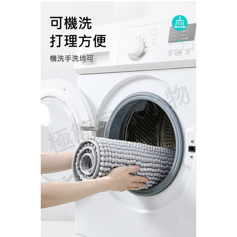 【極簡居家小物】 IKEA同款 浴室吸水墊 腳踏墊 吸水墊 廚房 浴室 踏墊 地墊 浴室腳踏墊 廚房腳踏墊 防滑墊 廁所-細節圖3