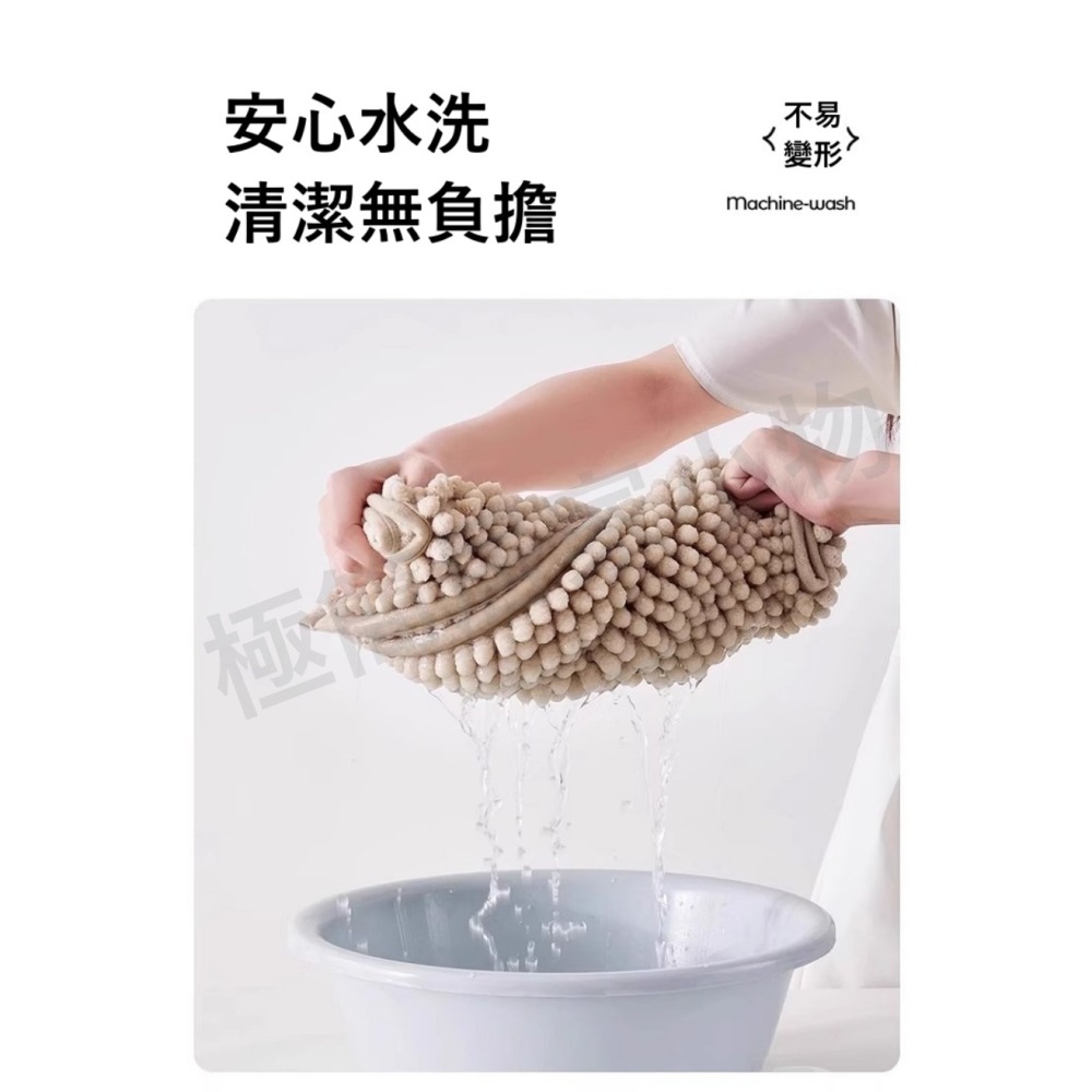 【極簡居家小物】 IKEA同款 浴室吸水墊 腳踏墊 吸水墊 廚房 浴室 踏墊 地墊 浴室腳踏墊 廚房腳踏墊 防滑墊 廁所-細節圖7