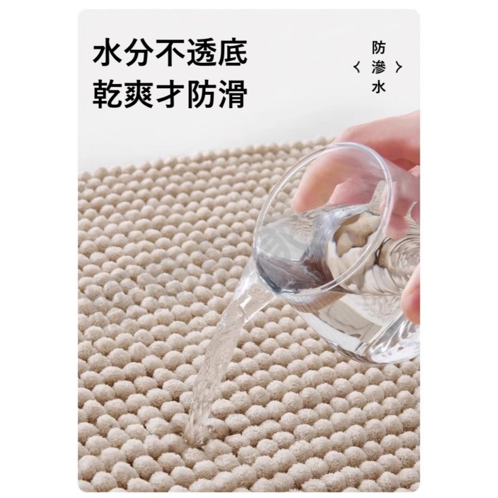【極簡居家小物】 IKEA同款 浴室吸水墊 腳踏墊 吸水墊 廚房 浴室 踏墊 地墊 浴室腳踏墊 廚房腳踏墊 防滑墊 廁所-細節圖9