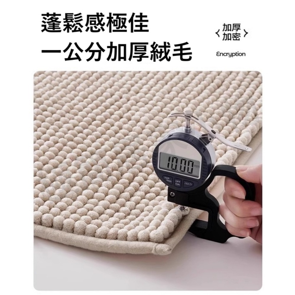 【極簡居家小物】 IKEA同款 浴室吸水墊 腳踏墊 吸水墊 廚房 浴室 踏墊 地墊 浴室腳踏墊 廚房腳踏墊 防滑墊 廁所-細節圖10