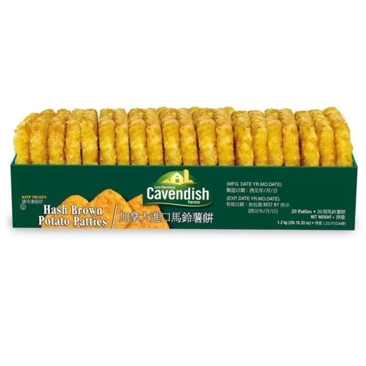 【小資族最愛】 好市多COSTCO代購 🈵399免運 Cavendish Farms 薯餅 即食料理 薯片 早餐 小點-細節圖2