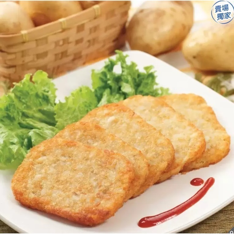 薯餅 二十片 (整盒)