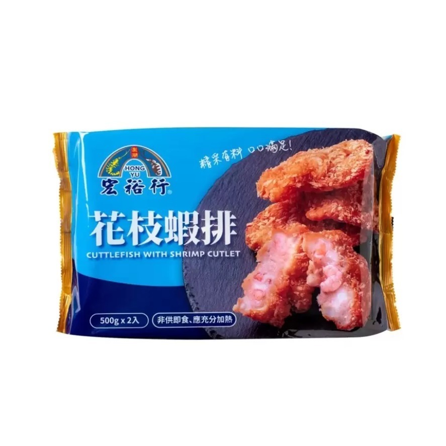 【小資族最愛】 好市多COSTCO代購 🈵499免運 宏裕行 花枝蝦排 即食料理 小點 點心 下午茶 氣炸 烤箱-細節圖3
