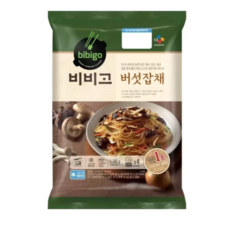 【小資族最愛】 好市多COSTCO代購 🈵399免運 BIBIGO CJ 冷凍韓式雜菜拌粉絲 韓式炒粉絲 雜菜粉絲 粉-細節圖2