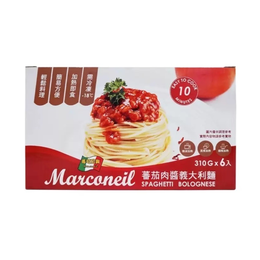 【小資族最愛】 好市多COSTCO代購 🈵499超取免運 馬可尼奧 番茄肉醬義大利麵 即時料理 番茄紅醬 義大利麵-細節圖4
