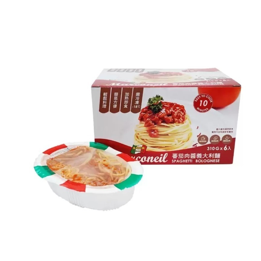 【小資族最愛】 好市多COSTCO代購 🈵499超取免運 馬可尼奧 番茄肉醬義大利麵 即時料理 番茄紅醬 義大利麵-細節圖5