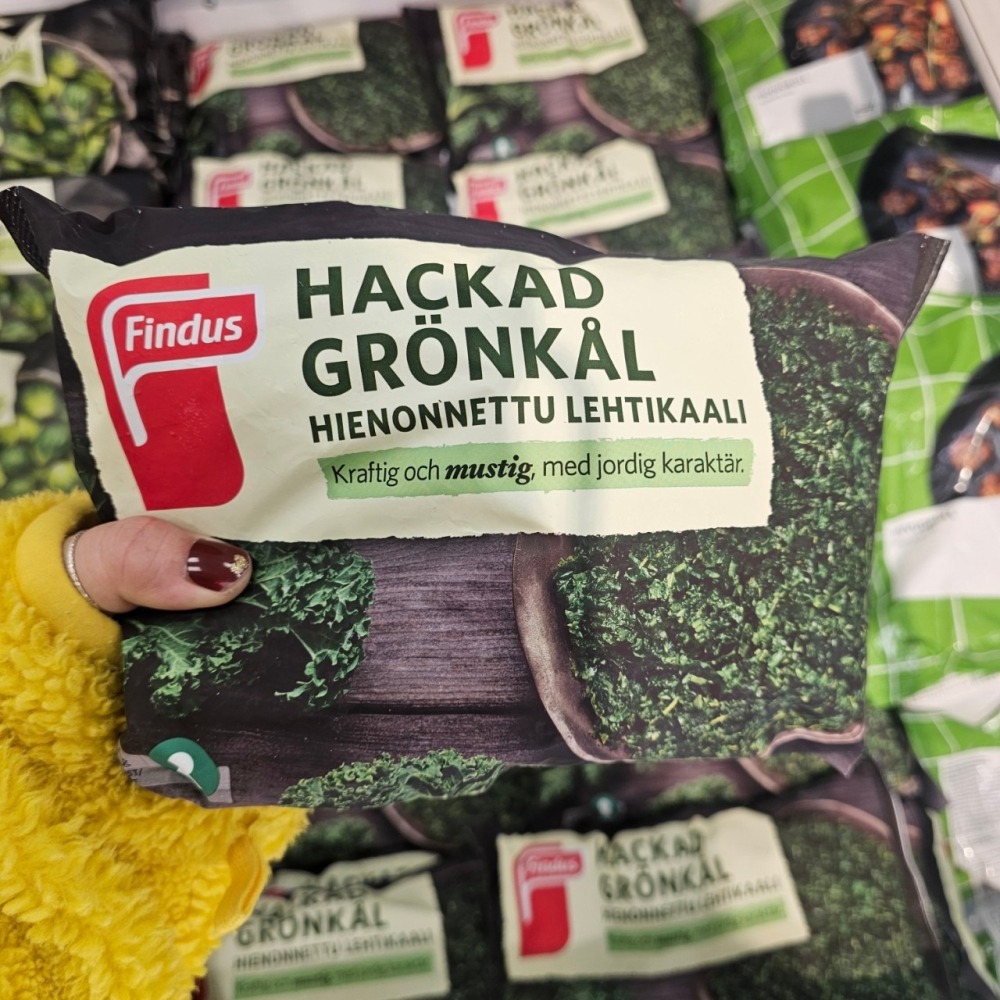 【冷凍美食】 IKEA宜家家居 🈵499免運 優質球芽甘藍 抱子甘藍 歐式綜合蔬菜 優質豌豆 冷凍蔬菜 三色豆 袍子甘-細節圖6