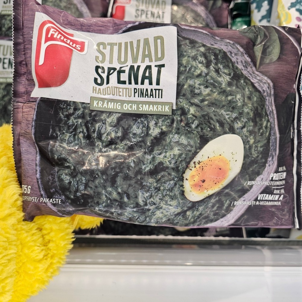 優質調味菠菜 375g