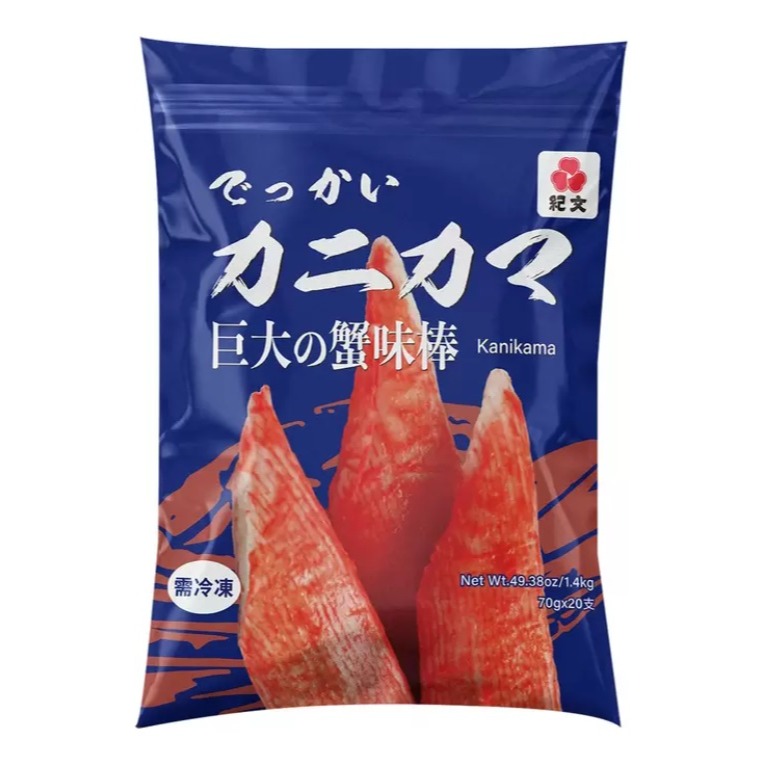 【小資族最愛】 好市多COSTCO代購 🈵499免運 紀文 巨大蟹味棒 蟹肉味棒 蟳味棒 蟹柳 火鍋 即食料理 炸蟹棒-細節圖3