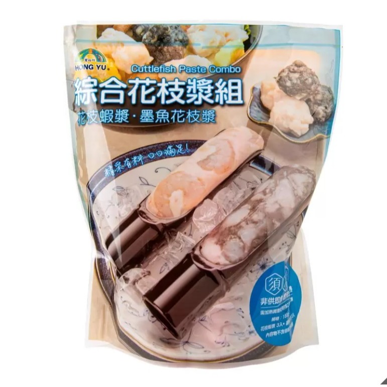 【小資族最愛】 好市多COSTCO代購 🈵499免運 澎湖宏裕行 花枝蝦漿 墨魚花枝漿 火鍋 氣炸 花枝丸 墨魚丸-細節圖3