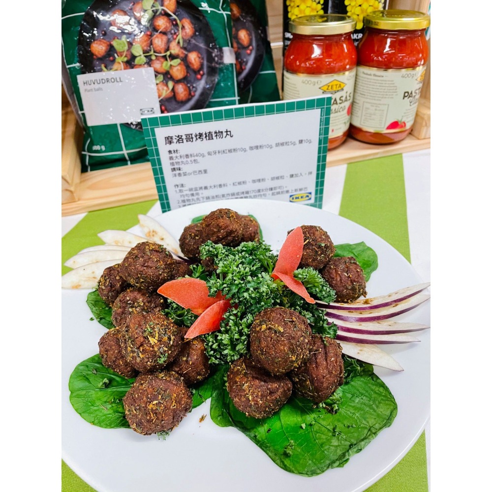 【冷凍美食】 IKEA宜家家居 🈵499免運 瑞典肉丸 雞肉丸 植物素肉丸 肉丸奶醬 IKEA肉丸 牛肉丸 明星商品-細節圖2